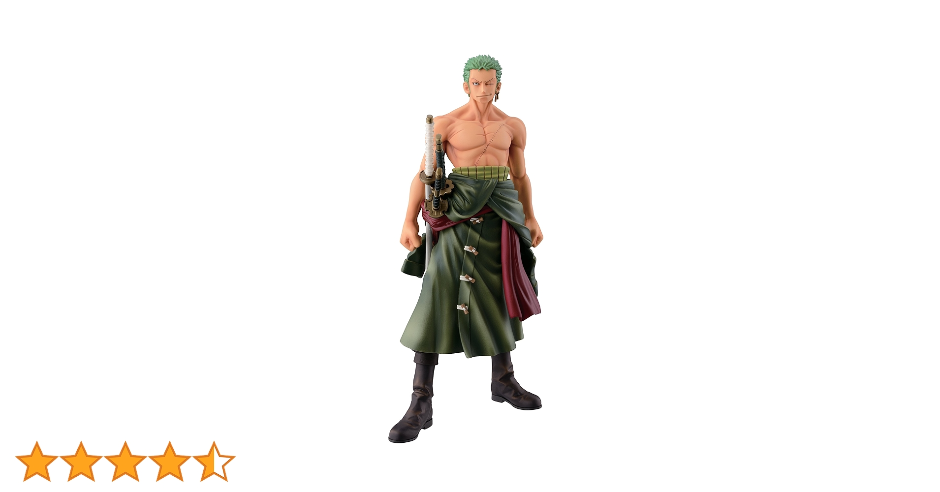 BANPRESTO - ワンピース フィギュア4体セット MASTER STARS PIECE 等 Amazon | ワンピース MASTER STARS PIECE THE ZETTO